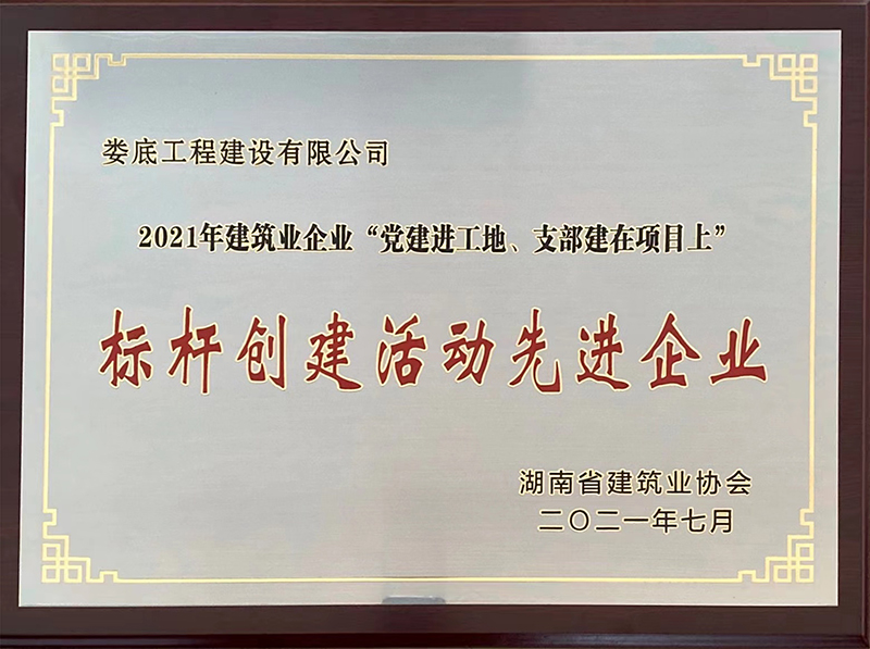 2021꽨I(y)I(y)hM(jn)֧(xing)Ŀϡ(bio)U(chung)(dng)M(jn)I(y)