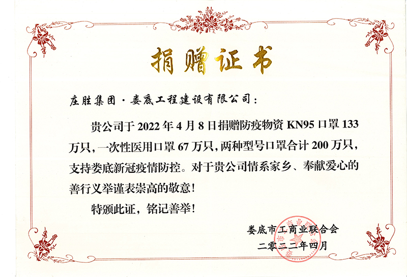 2022֧֊¹ؾٛ(zng)N95133f(wn)ֻһt(y)ÿ67f(wn)ֻٛ(zng)C(sh)