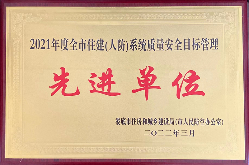 2021ȫ˷ϵy(tng)|(zh)ȫĿ(bio)M(jn)λ